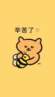https://images.plurk.com/1JUq012KXjb8lQMTZ8CaVl.jpg