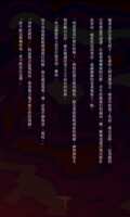 https://images.plurk.com/1JVR5VUlAus9lLCWqRXwCQ.png