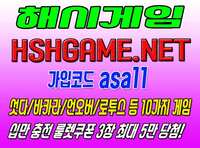 https://images.plurk.com/1JVZ6Ect1soPMgbRmHYfQ4.jpg