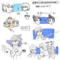 https://images.plurk.com/1JWLTLpUCUEkhrH4EKcjjW.png