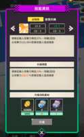 https://images.plurk.com/1JWaOGR7gllJ3OWDgXdFzN.png
