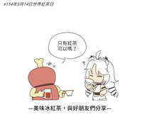 https://images.plurk.com/1JY1laURojO6dIbwfNHh9L.jpg