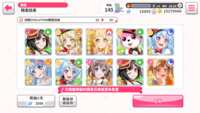 https://images.plurk.com/1JblSVc9hsmaZCCGtLrPW2.png