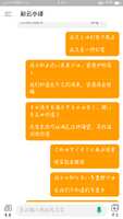 https://images.plurk.com/1Jcs5MgtU5uSEk9C6sfcJB.png