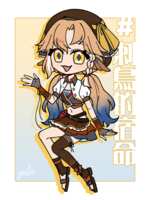 https://images.plurk.com/1Jf9038pM1uj2dN2ldZbYQ.png