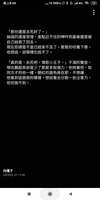 https://images.plurk.com/1Jh7aMnUgY2Pm6ggj8kb20.png
