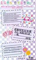 https://images.plurk.com/1JhyHiSo28Lg6yPAU0YooU.png