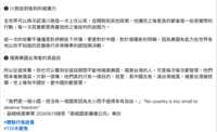 https://images.plurk.com/1Ji7ZxlrdsfR1BylatEuhY.png