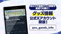 https://images.plurk.com/1JkdixNAqt5gXN3lsgi3nX.png