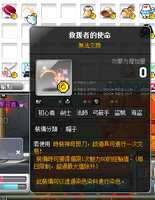 https://images.plurk.com/1Jkjqssn2Z8V16UtLzNLll.png