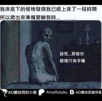 https://images.plurk.com/1JlF3mC6pMwpoXZHnkrIws.jpg
