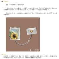 https://images.plurk.com/1JldYdEdPKvnKlNw1nl8Ah.png