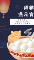 https://images.plurk.com/1JmoR9U0j4s35DlIMABMuu.png