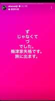 https://images.plurk.com/1JoyEkt85fzRR6t86xvbpB.jpg