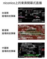 https://images.plurk.com/1JpZ0Ht0vxP1ciNa9NzDdl.png