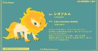 https://images.plurk.com/1Jpx4F5IuXwcygjlTowRVB.jpg