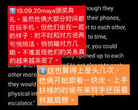 https://images.plurk.com/1Js4JMdr59Z1lvgfDsxrfC.jpg