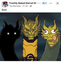 https://images.plurk.com/1JsUz4HrRVFb1UzIoQf9V1.jpg