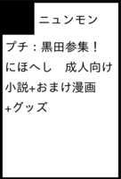 https://images.plurk.com/1JueR1u2nbKtmB3gTGjx0.png