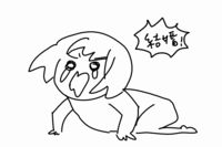 https://images.plurk.com/1JvicFm9L76lPWIKhHQqCV.gif