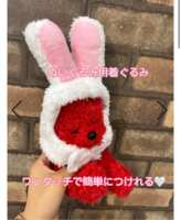 https://images.plurk.com/1Jw289BPGr6wkbAzpHwXny.png