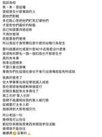 https://images.plurk.com/1JxKFXIz7HCvHNKWeqBXmg.jpg