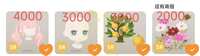https://images.plurk.com/1JzZkh45UNsvMPw5SIF7zZ.jpg