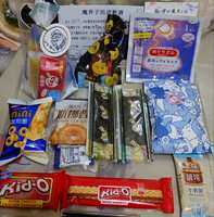 https://images.plurk.com/1K0BCmUReu6oRWxBvGGO7u.jpg
