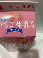 https://images.plurk.com/1K0uXEMw7mRYBpLf31byGW.jpg