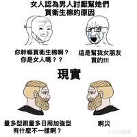 https://images.plurk.com/1K2NYNzIB0GBckdWrN3piW.jpg