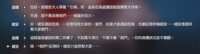https://images.plurk.com/1K2YnF0RPaIgSLNnDGvih3.png