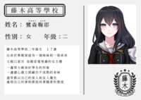 https://images.plurk.com/1K46ISshBmiq4Z0TEphVvi.png
