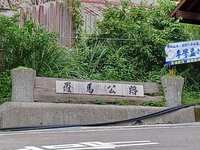https://images.plurk.com/1K4ofQw9ghuGRoiH9OEbqG.jpg