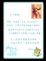 https://images.plurk.com/1K5q81KuQIUCkqh9w06tKH.png