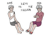 https://images.plurk.com/1K6M8WVH8T6xRdeBkIHFJ4.jpg