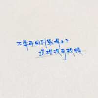 https://images.plurk.com/1KAmySiAYyDVNZOHF9ukP9.png