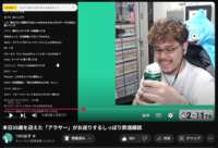 https://images.plurk.com/1KDrtWgqfAr03PgpOxy7Eo.png