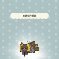 https://images.plurk.com/1KGIYyuomo7x8rKKYRTB5l.png