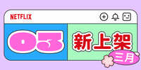 https://images.plurk.com/1KGrCrI0LXdfeMGfRV1q7w.jpg