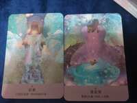 https://images.plurk.com/1KHDep77OsLV1E1AHp5Aau.jpg