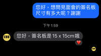 https://images.plurk.com/1KIM7oWMiHkGy4AdtXh4l7.jpg