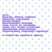 https://images.plurk.com/1KJ4bnFez2tZtUeudDY5ge.jpg