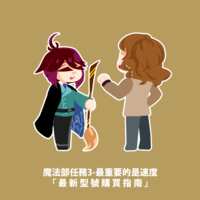https://images.plurk.com/1KJPrkLPcXw4lbNJlQveEp.png