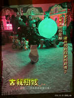 https://images.plurk.com/1KJycoYFCCgadg2ZNQxLyz.jpg