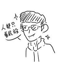https://images.plurk.com/1KM1pD86MKRjT3e7G0kVVG.jpg