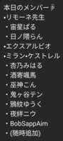 https://images.plurk.com/1KNQWv1zMEN4KV8ump0VqW.png
