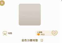 https://images.plurk.com/1KP1RpAS7TzsZAcLOE1mCj.png