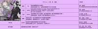 https://images.plurk.com/1KPNBUf7lxvMHVaTbNtYSP.png