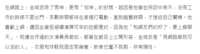 https://images.plurk.com/1KQ6PmpDJDsXpMS4TOUh8O.png