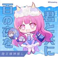 https://images.plurk.com/1KSxlSvxPeiwpTEn6yWvYY.png